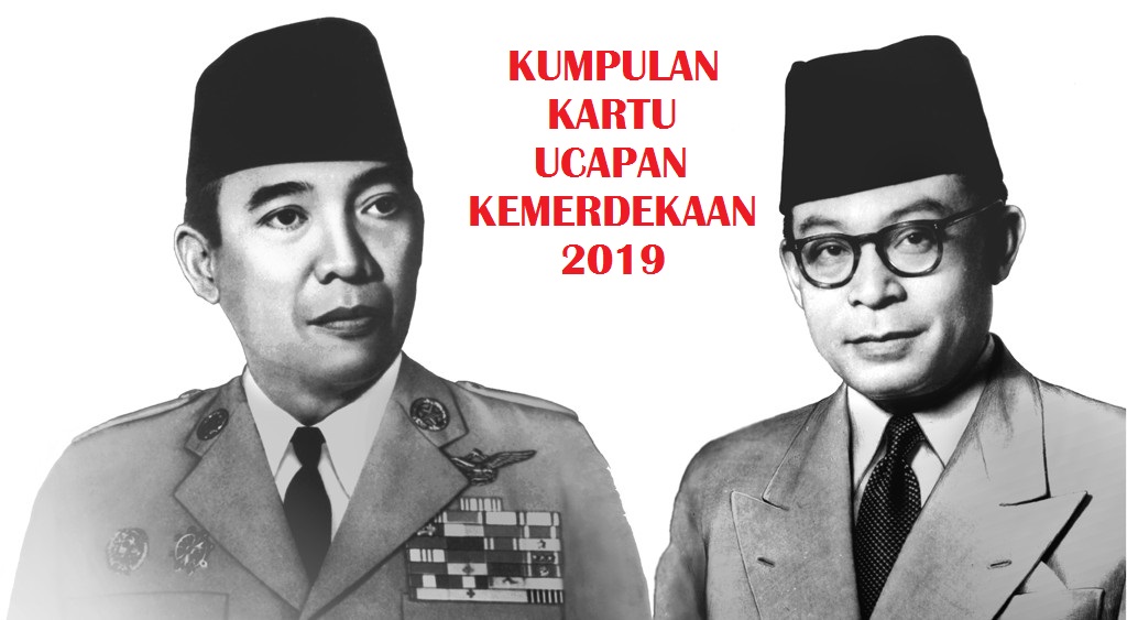 Macam-macam kartu ucapan dirgahayu RI