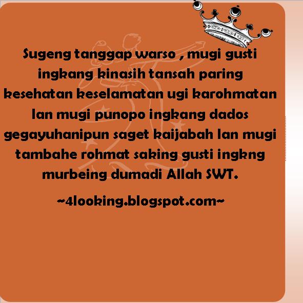 Gambar Ucapan Selamat Ulang Tahun Bahasa Jawa ~ NGAJI