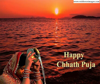 Happy Chhath Puja, Happy Chhath Images, Happy Chhath Puja Wallpapers
