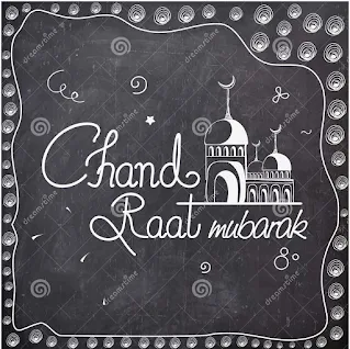 Chand Raat Mubarak DP / Status of Social Media Collection