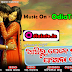 Odia Film Aasilu Jebe Tu Jaana Pheri Cast, Crew, Wallpapers, Songs And HD Videos Download