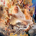 League of Gods (2016)