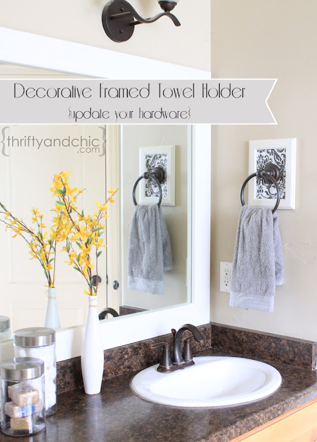 Decorative Framed Towel Holder