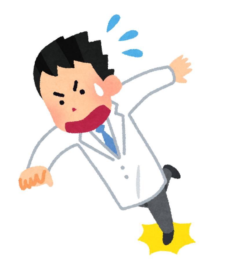 転ぶ イラストや 転ぶ イラストや