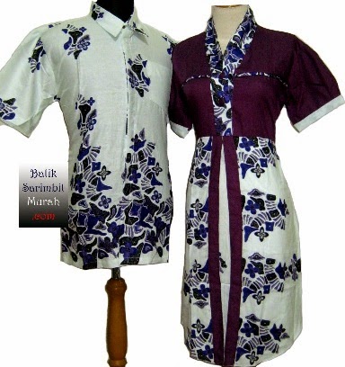 Model Desain  Gambar Model Baju  Batik  Wanita Modern Terbaru