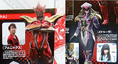 Kamen Rider Wizard's Phatoms Revealed