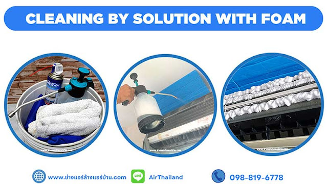 Air Conditioner Cleaning Service Bangkok Cleaning with solution and foam