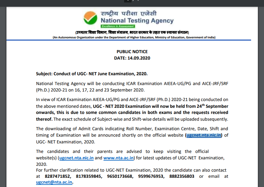 Conduct of UGC- NET June Examination, 2020 14th September