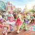 KKday: 春日限定！🌸香港迪士尼樂園2024必去春日盛會「Duffy與好友同萌遊」