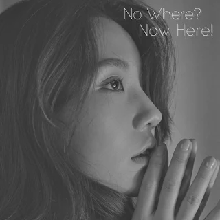 S2REN – No Where? Now Here! Lyrics