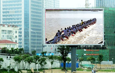 video tron pacu jalur teluk kuantan 2016