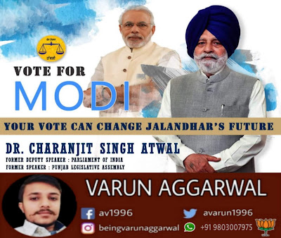 BJP CONGRESS AAP BSP ELECTIONS 2019 LOK SABHA 2019 PUNJAB INDIA MODI NAMO AGAIN VARUN AGGARWAL 