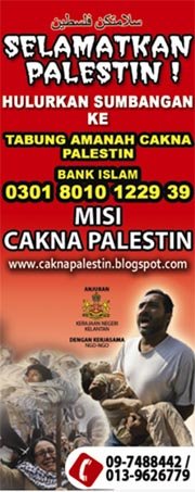 Banting Cakna Palestin