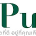 เอสเพียว (S-Pure) เตรียมเปิดตัวชุดไหว้ซาแซสมบูรณ์พูนสุข (S-Pure) ในงาน The Greatest Chinese New Year