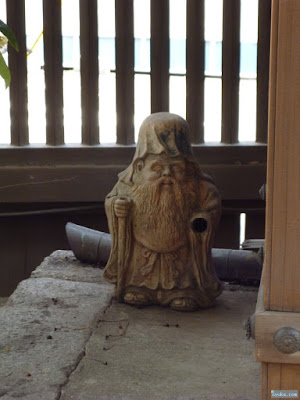 海老江八坂神社淡嶋大神八大龍王社