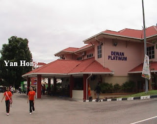 Merlimau Polytechnic