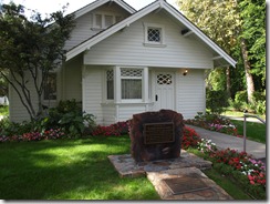 PA267224