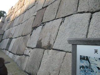 Imperial Palace Garden - Tokyo