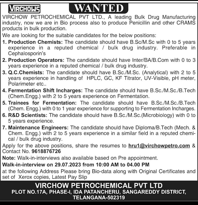 Virchow Petrochemicals | Walk-in interview for Multiple Departments on 29th July 2023