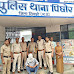 शिवपुरी जिले के पिछोर थाना  पुलिस ने 10000 के  इनामी को किया  गिरफ्तार