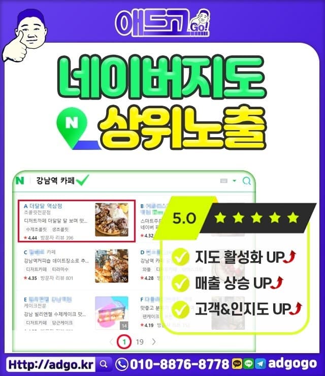 남동팬던트주문제작