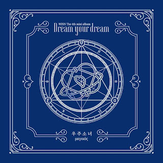 Download MP3, MV, WJSN (Cosmic Girls) – Dreams Come True (꿈꾸는 마음으로)