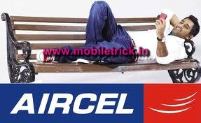 AIRCEL Free Unlimited SMS Trick February 2013