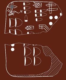 Elamite script 2