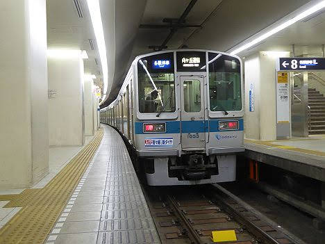 【ダイヤ改正後も存続！】新宿始発の各駅停車　向ヶ丘遊園行き