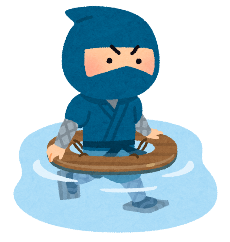水蜘蛛に乗る忍者のイラスト かわいいフリー素材集 いらすとや 水蜘蛛に乗る忍者のイラスト かわいいフリー素材集 いらすとや