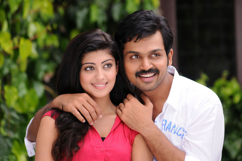 Saguni Movie StillsPhotosStory leaked images