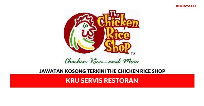 Temuduga Terbuka Chicken Rice Shop