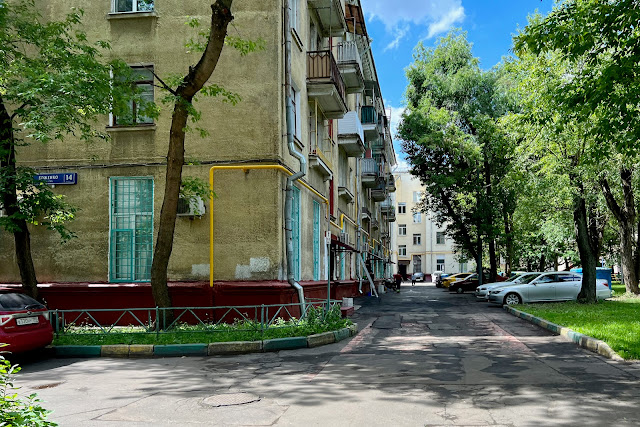 улица Боженко, дворы, жилой дом 1956 года постройки