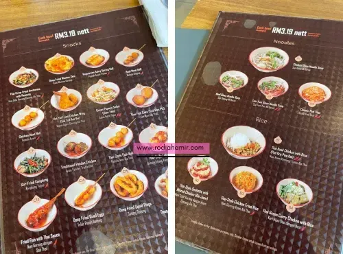 menu-aroii-thai