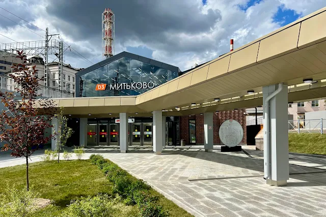 Русаковская улица, дворы, железнодорожная станция МЦД Митьково