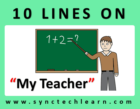 Essay on My Teacher