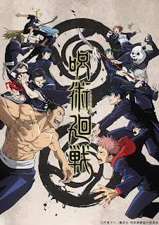 Jujutsu Kaisen BD Batch Subtitle Indonesia