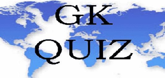 Quiz on Economics: International Organizations