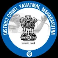 District Court Yavatmal Sweeper Recruitment 2023