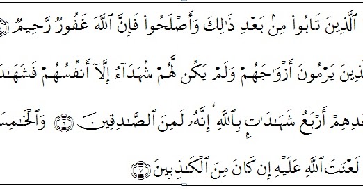 Contoh Soalan Jawi Spm - Descargaroad