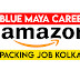 Amazon company jobs in kolkata | Packing job in kolkata 