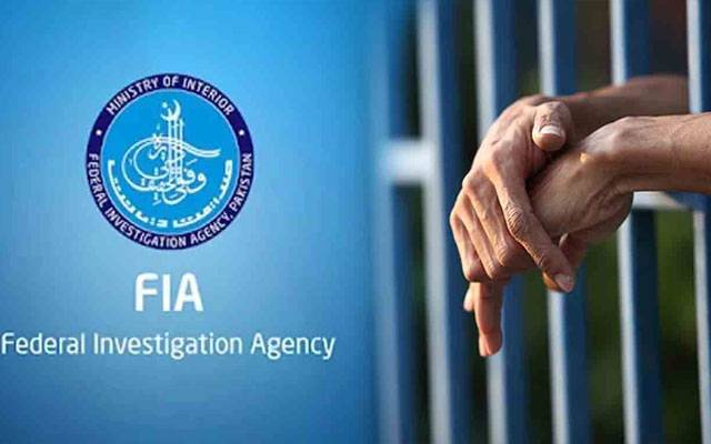 Major operations by FIA, 5 human traffickers arrested