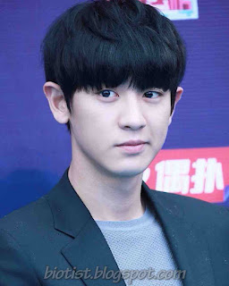 Cute Photos of EXO Park Chanyeol