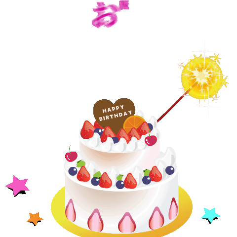 コレクション 誕生 日 Line スタンプ 誕生 日 Line 返信 スタンプ のみ コレクション 誕生 日 Line スタンプ 誕生 日 Line 返信 スタンプ のみ