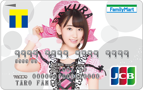 T CARD Rilis Desain Versi Member Single ke-41 AKB48