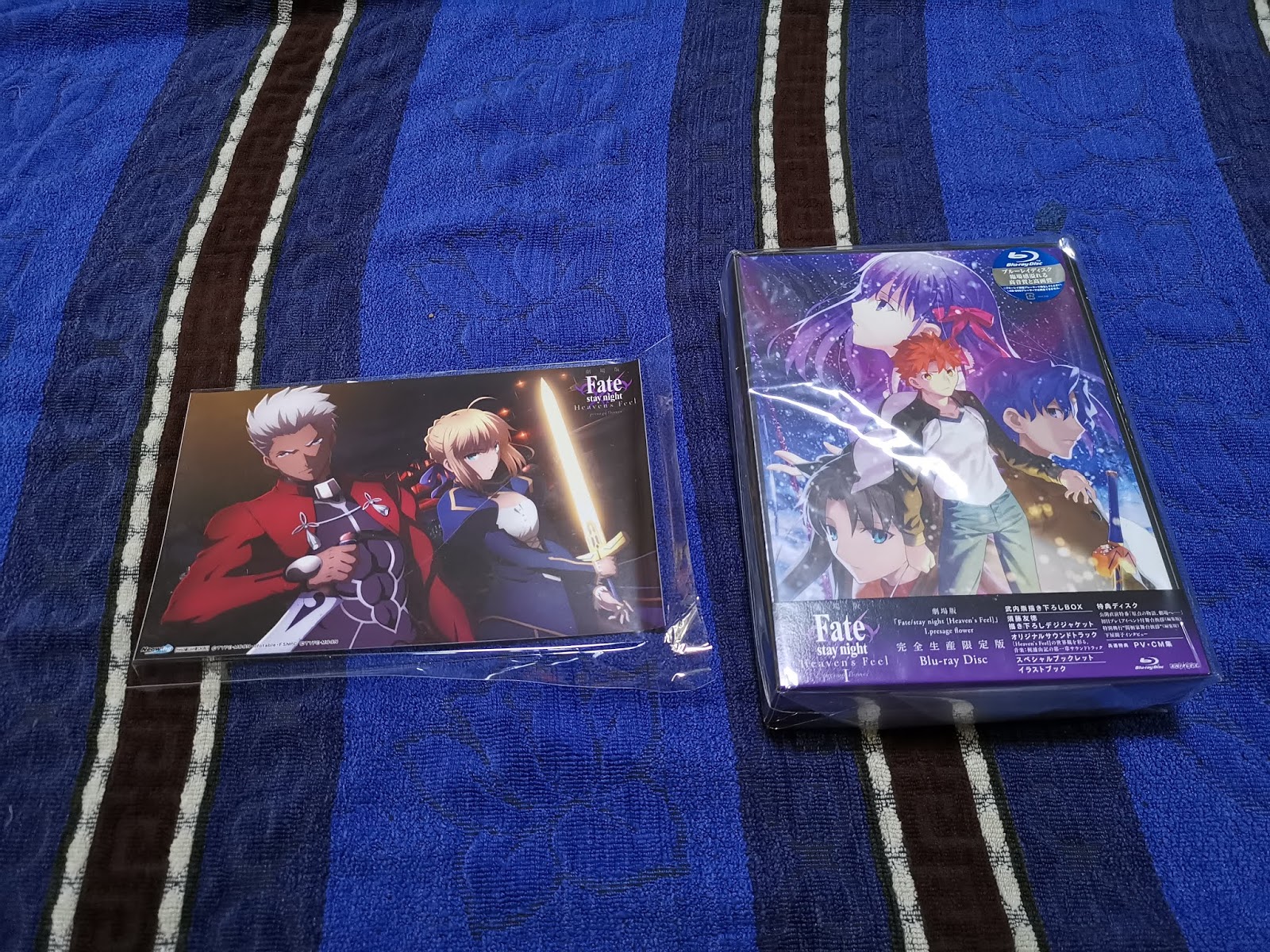 Just Me Unboxing Fate Stay Night Heaven S Feel I Presage Flower Limited Edition
