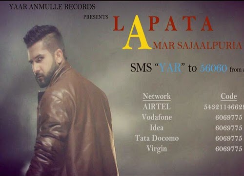 lapata-amar-sajaalpuria