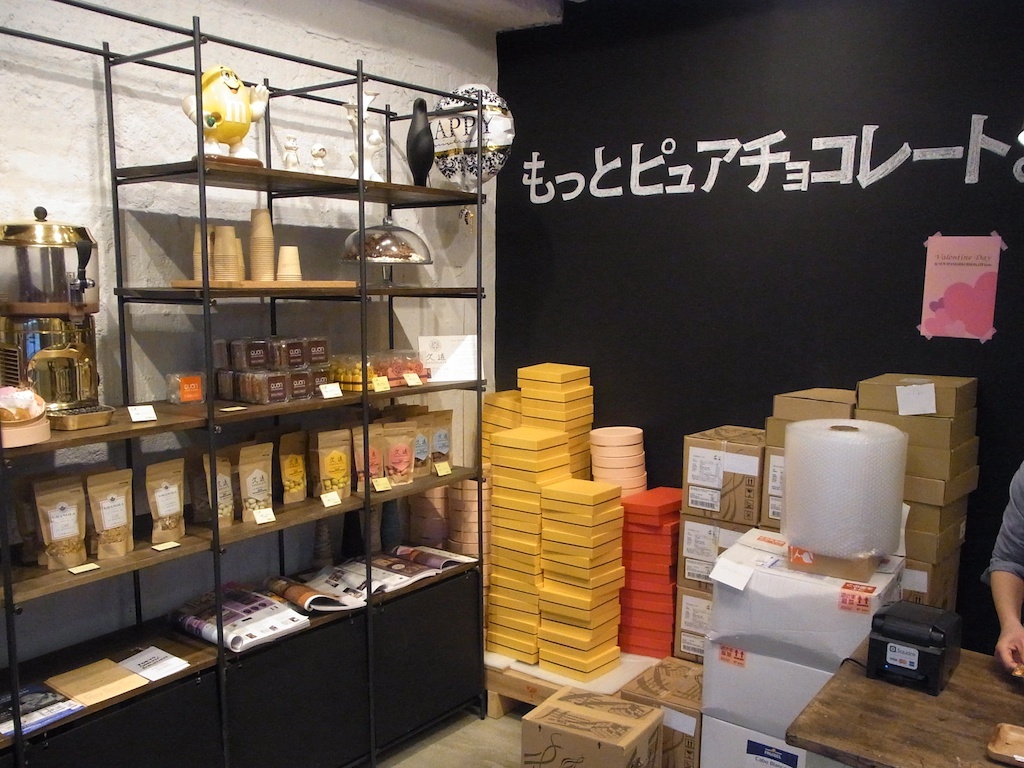 20160121-11RIMG0095.jpg
