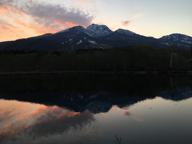 妙高山の写真