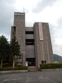 musée de la céramique de Bizen à Inbe